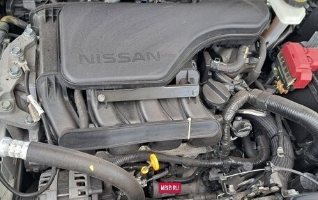 Nissan X-Trail, 2015 год, 1 650 000 рублей, 26 фотография