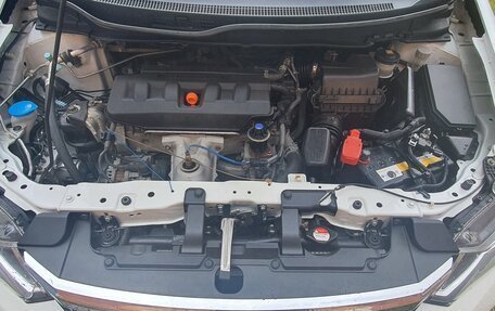 Honda Civic IX, 2012 год, 1 250 000 рублей, 5 фотография