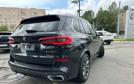 BMW X5, 2020 год, 6 650 000 рублей, 2 фотография