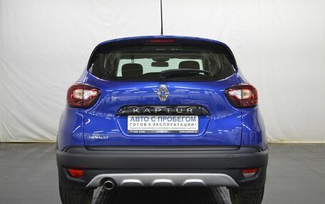 Renault Kaptur I рестайлинг, 2020 год, 1 452 000 рублей, 6 фотография