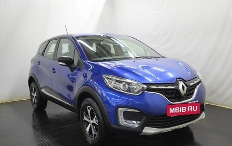 Renault Kaptur I рестайлинг, 2020 год, 1 452 000 рублей, 3 фотография