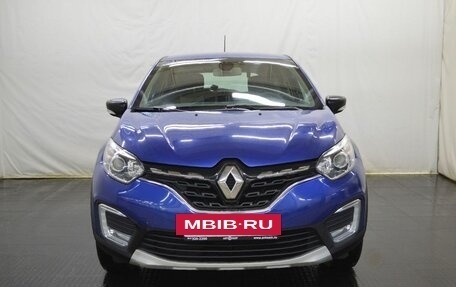 Renault Kaptur I рестайлинг, 2020 год, 1 452 000 рублей, 2 фотография