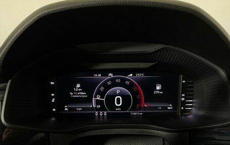 Skoda Kodiaq I, 2020 год, 2 797 000 рублей, 11 фотография