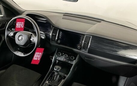 Skoda Kodiaq I, 2020 год, 2 797 000 рублей, 9 фотография