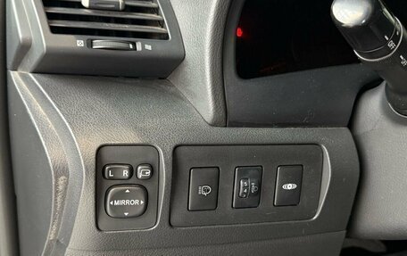 Toyota Camry, 2008 год, 1 050 000 рублей, 14 фотография