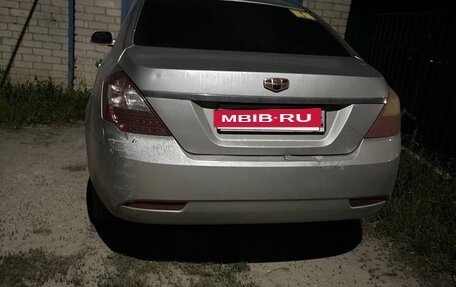 Geely Emgrand EC7, 2014 год, 380 000 рублей, 9 фотография