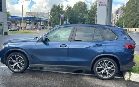 BMW X5, 2021 год, 5 400 000 рублей, 5 фотография
