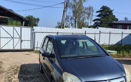 Opel Zafira B, 2008 год, 550 000 рублей, 7 фотография