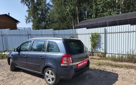 Opel Zafira B, 2008 год, 550 000 рублей, 5 фотография