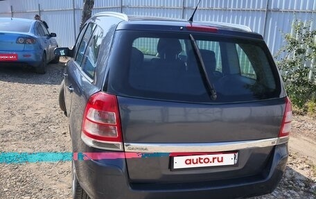 Opel Zafira B, 2008 год, 550 000 рублей, 6 фотография
