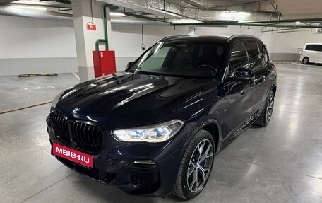 BMW X5, 2018 год, 6 900 000 рублей, 3 фотография