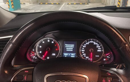 Audi Q5, 2014 год, 1 750 000 рублей, 7 фотография