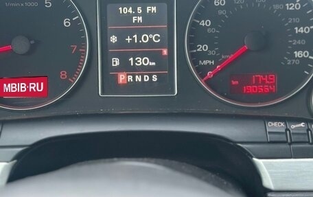 Audi A4, 2005 год, 1 200 000 рублей, 4 фотография