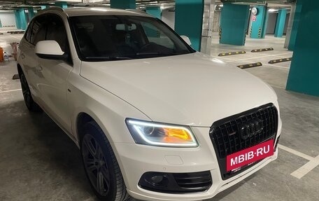 Audi Q5, 2014 год, 1 750 000 рублей, 2 фотография