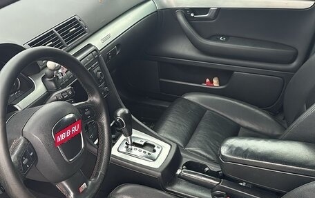 Audi A4, 2005 год, 1 200 000 рублей, 2 фотография