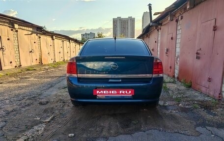Opel Vectra C рестайлинг, 2008 год, 650 000 рублей, 2 фотография