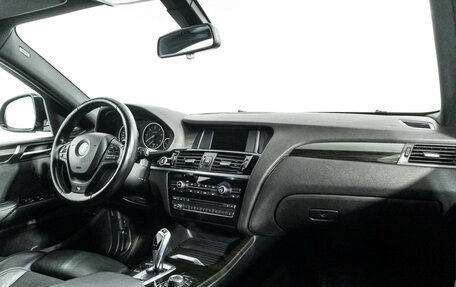 BMW X4, 2015 год, 2 590 000 рублей, 9 фотография