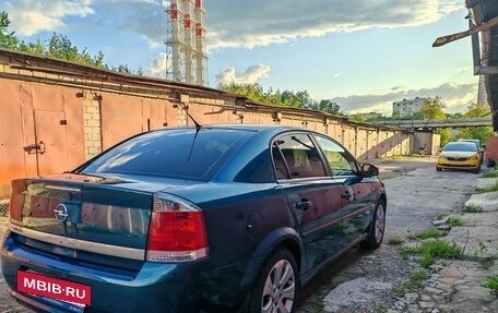 Opel Vectra C рестайлинг, 2008 год, 650 000 рублей, 5 фотография