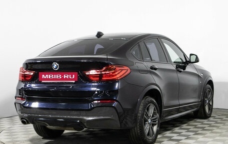 BMW X4, 2015 год, 2 590 000 рублей, 5 фотография