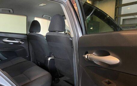 Toyota Auris II, 2008 год, 725 000 рублей, 26 фотография