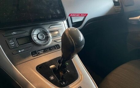 Toyota Auris II, 2008 год, 725 000 рублей, 31 фотография