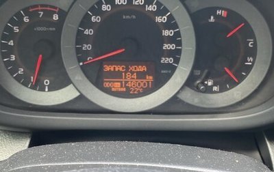 Toyota RAV4, 2011 год, 1 950 000 рублей, 1 фотография