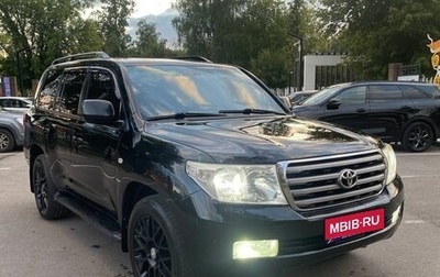 Toyota Land Cruiser 200, 2008 год, 2 850 000 рублей, 1 фотография