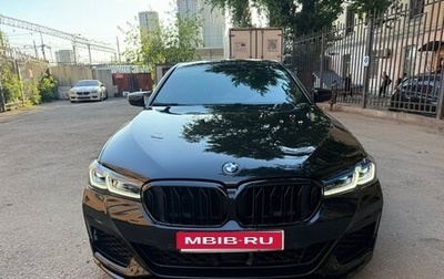 BMW 5 серия, 2023 год, 8 050 000 рублей, 1 фотография