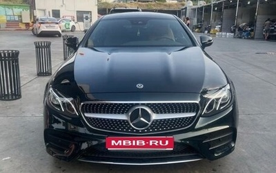 Mercedes-Benz E-Класс, 2019 год, 5 200 000 рублей, 1 фотография