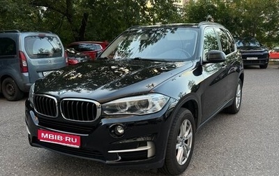 BMW X5, 2017 год, 2 900 000 рублей, 1 фотография