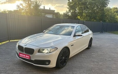 BMW 5 серия, 2016 год, 2 065 000 рублей, 1 фотография