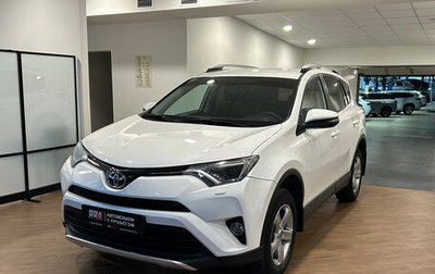 Toyota RAV4, 2017 год, 2 050 000 рублей, 1 фотография