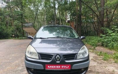 Renault Scenic III, 2007 год, 630 000 рублей, 1 фотография