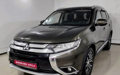 Mitsubishi Outlander III рестайлинг 3, 2015 год, 1 420 000 рублей, 1 фотография