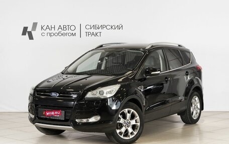 Ford Kuga III, 2013 год, 1 232 800 рублей, 1 фотография