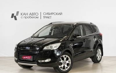 Ford Kuga III, 2013 год, 1 232 800 рублей, 1 фотография