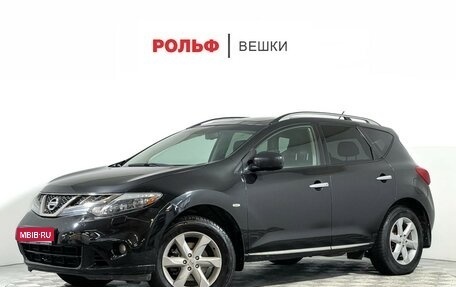 Nissan Murano, 2011 год, 997 000 рублей, 1 фотография