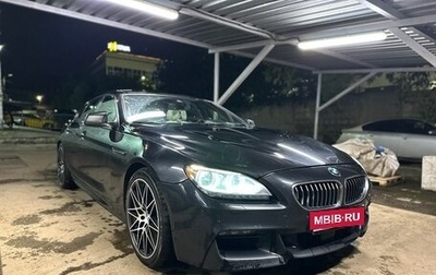 BMW 6 серия, 2012 год, 2 230 000 рублей, 1 фотография