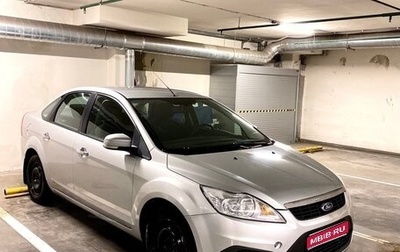 Ford Focus II рестайлинг, 2010 год, 495 000 рублей, 1 фотография