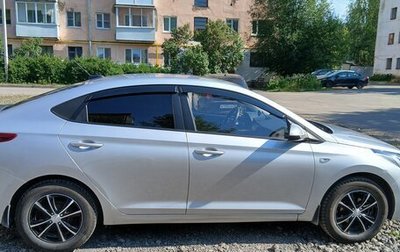 Hyundai Solaris II рестайлинг, 2017 год, 1 000 000 рублей, 1 фотография
