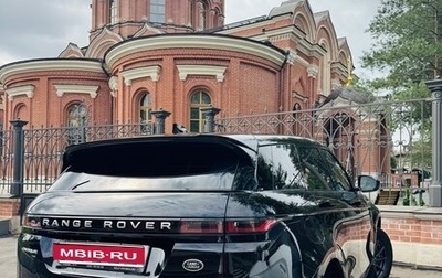 Land Rover Range Rover Evoque II, 2020 год, 3 200 000 рублей, 1 фотография