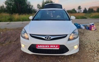 Hyundai i30 I, 2010 год, 710 000 рублей, 1 фотография
