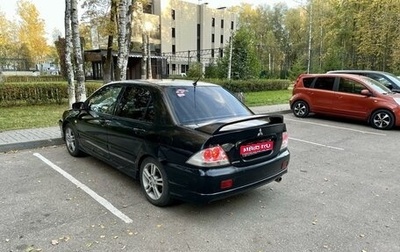 Mitsubishi Lancer IX, 2006 год, 380 000 рублей, 1 фотография