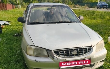 Hyundai Accent II, 2004 год, 160 000 рублей, 6 фотография