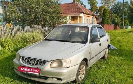 Hyundai Accent II, 2004 год, 160 000 рублей, 8 фотография