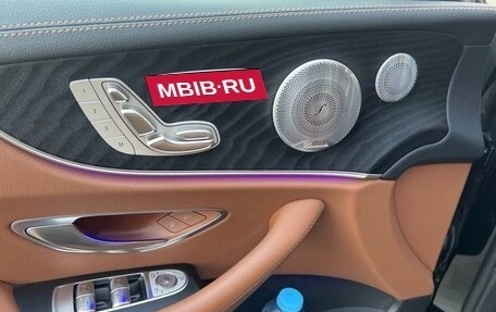 Mercedes-Benz E-Класс, 2019 год, 5 200 000 рублей, 7 фотография