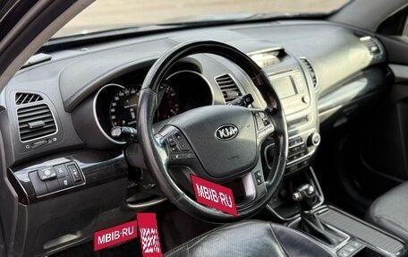 KIA Sorento II рестайлинг, 2012 год, 1 790 000 рублей, 8 фотография