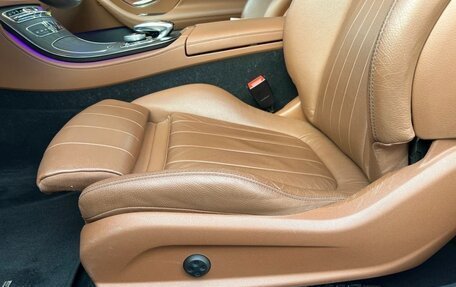 Mercedes-Benz E-Класс, 2019 год, 5 200 000 рублей, 17 фотография