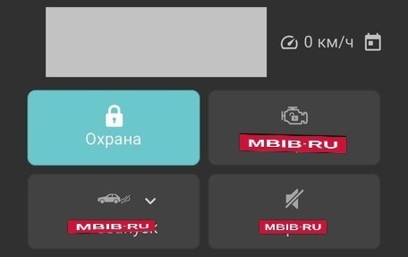 KIA Sorento II рестайлинг, 2012 год, 1 790 000 рублей, 26 фотография