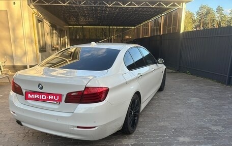 BMW 5 серия, 2016 год, 2 065 000 рублей, 3 фотография